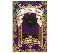 Set In The Dahlias: A coming-of-age, Mafia series about a young man who wishes for the position he thinks is his blood right.