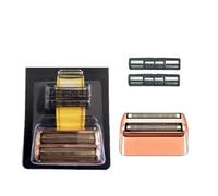 Set Lamina E Lame, Compatibile Con Il Rasoio BaByliss PRO, FXFS2 | Set di ricambio Gold for la manutenzione del rasoio cordless in metallo a doppia lamina(Rose Gold)