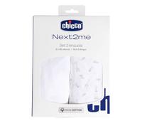 Set Lenzuola in Cotone Sopra-sotto per Next2Me - Cloud