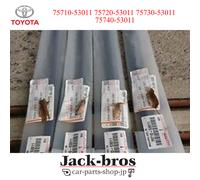 SET MODANATURE CINGHIA PORTA POSTERIORE ANTERIORE ORIGINALE LEXUS IS300 TOYOT...