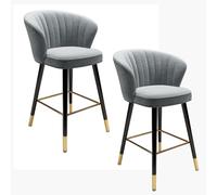 Set of 2 Nordic Velvet Bar Stools with Backrest Stylish Upholstered High Chairs for Kitchen Island Dining Room Family Restaurant Modern Comfort and Elegance