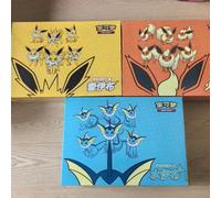 Set of 3 Boxes Pokemon TCG S-Chinese Eevee GX Gift Box Vaporeon Jolteon Flareon