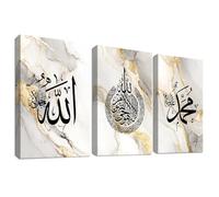 Set of 3 Marmo Grigio Bianco Oro Musulmano Stampa su tela Con Cornice Calligrafia Araba Islamica Ayat Al Kursi Quadri su tela Quadri Moderni Camera da letto Soggiorno Decorazioni Murale 40x60cm x3pcs