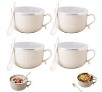 Set of 4 Large 25-Oz Mug Meals with Secure, Leak-Proof Lids, Perfect for Enjoying Hot Coffee, Hearty Soups, and Savory Stews, Ideal for Family and Friends (Beige-4Pcs)