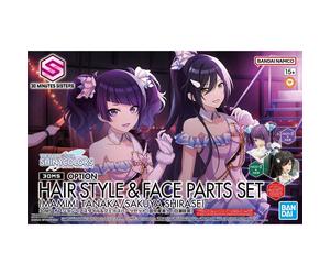 Set opzionale di parti per acconciatura e viso BANDAI 30MS (Mamimi Tanaka / S...