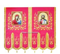 Set ortodosso di striscioni rossi della chiesa ricamati Salvatore e Madre di Dio