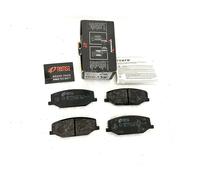 Set Pastiglie Anteriori Ferodo FDB396 - SUZUKI JIMNY SJ