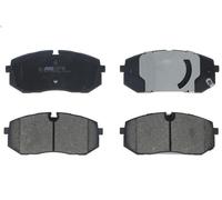 Set pastiglie freno, freno a disco ABE C10545ABE per i20 II Coupé 1.4 2015-2021