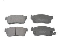 Set pastiglie freno, freno a disco BLUE PRINT ADK84223 per SIRION (M3_) 1 2005-