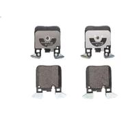 Set pastiglie freno, freno a disco BOSCH 0 986 494 774 per 1 (F21) 2 2011-2019