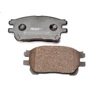 Set pastiglie freno, freno a disco FERODO FDB1868 per PREVIA II (_R3_) 2 2001-