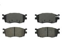 Set pastiglie freno, freno a disco FERODO FDB1955 per RIO II (JB) 1.4 2005-2011