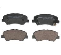 Set pastiglie freno, freno a disco FERODO FDB5135 per RIO III (UB) 1.6 2012-2017