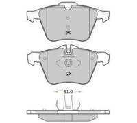 Set pastiglie freno, freno a disco FREMAX FBP-1811 (1 set-1 pz)