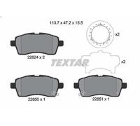 Set pastiglie freno, freno a disco TEXTAR 2282401 per IGNIS III 1.2 2016-