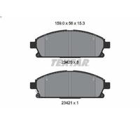 Set pastiglie freno, freno a disco TEXTAR 2342006 per QX4 3.5 2000-2003