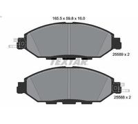 Set pastiglie freno, freno a disco TEXTAR 2558903 per QX60 2.5 2012-2021