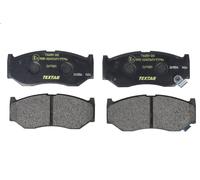 Set pastiglie freno, freno a disco TEXTAR 2671001 SUZUKI SWIFT V (AZ) 1 2017-