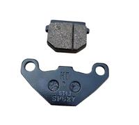 Set Pastiglie Freno Per Scooter Ganasce Freno Posteriori Per Haojue Per Suzuki AN 125cc AN125 AN 125 LINDY 125 UM125 HS125T UZ UM 125 Cc(Front brake pads)