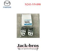 Set pedali in alluminio freno e frizione originale Mazda OEM MX-5 Roadster ND...
