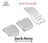 Set pedali sportivi originali Honda OEM MUGEN per CIVIC INTEGRA NSX MT...