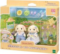Set per la cura dei fiori Sylvanian Families - fratelli coniglio flora -