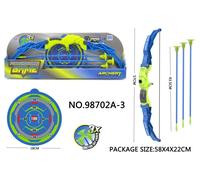 Set per tiro con l'arco