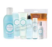 SET PERLIER MUSCHIO BIANCO : BAGNO SCHIUMA 500ML+ CREMA CORPO 250ML+ DOCCIA SCHIUMA 250ML+ PROFUMO 100ML+ DEODORANTE 100ML+ ACQUA PROFUMATA 200ML+GUANTO SPUGNA