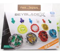 Set personalizzato Beyblade X Beyblade X UX-10 U NUOVO
