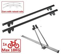 Set Portapacchi M03AF/120 + Porta Bici per 1 Bicicletta Mitsubishi Sigma 93-97