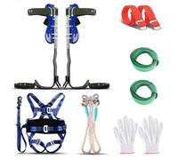 Set professionale di ramponi da arrampicata su alberi con imbracatura di sicurezza integrale - Attrezzatura da arrampicata con capacità di carico di 150 kg per arboricoltori e operazioni di soccorso