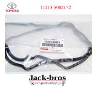 SET R&L GUARNIZIONE COPERCHIO VALVOLA TESTA CILINDRO TOYOTA ORIGINALE OEM LS4...