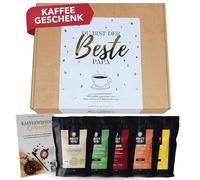 Set regalo in grani di caffè premium "Du bist der beste papa" - 5 x 100 g - chicchi interi - idea regalo per uomini - regalo perfetto per la festa del papà - Set da caffè barista gourmet