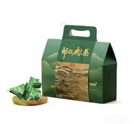 Set regalo Qimen Black Tea Zongzi (20 pezzi): classico tè nero cinese, adatto per il consumo quotidiano e come regalo.