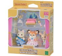 Set scuola materna Sylvanian Families Princess and the Glass Slipper S-77 Japan