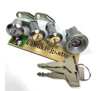 Set serratura cilindro accensione e porta originale Toyota Land Cruiser BJ40 ...