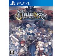 Set stemma PlayStation 4 Unicorn Overlord Atlas x Vanilla Wear con...