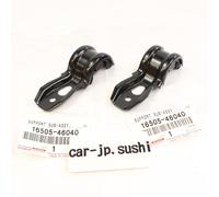 Set supporto superiore radiatore originale Toyota 93-98 Supra MK4 JZA80...