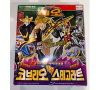 Set Takara Transformers Beast Wars Neo Corahda vs. Razorback DX-02 - Cobra e