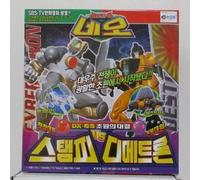 Set Takara Transformers Beast Wars Neo Stampy vs. Sling DX-03 - Rabbit & Dimetro