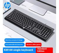 Set tastiera e mouse cablati HP, silenziosi e leggeri, per computer portatile, desktop, computer, ufficio, utilizzo aziendale e giochi, connessione USB, ideali per la digitazione Tastiera e mouse KM10