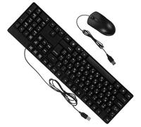 Set Tastiera e Mouse Cablato USB Nero 104 Tasti Abs | Sostituzione del Vecchio Modello, Plug And Play, Caratteristiche Stabili, Design Moderno ed Elegante