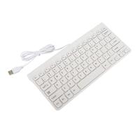 Set Tastiera e Mouse USB Ottico Ultra Sottile Tastiera e Mouse Set Combo Cablata per PC, Desktop, Computer, Notebook Portatile(Bianco)