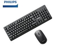 Set Tastiera e Mouse Wireless Philips, con Design Ergonomico, Corpo , Facile da , Portatile, Resistente, Pulsanti a Rimbalzo Adatti per Gaming, Ufficio, Intrattenimento, Ecc.
