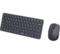 SET TASTIERA E MOUSE WIRELESS RAPOO 9010M, cesoie, Bluetooth, USB, Nero