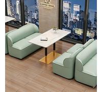 Set tavolo e divano commerciale nordico, divano imbottito, 6 combinazioni disponibili for bar, ristorante occidentale, negozio di barbecue, casa da tè, negozio di dessert e tè al latte(Green set2)