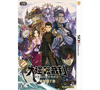 Set tazze da tè Ace Attorney 15th Anniversary Concert Mitsurugi Rei Samurai N...