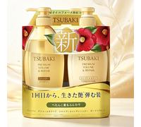 Set Tsubaki Premium Volume & Repair 450ml x2 Versione 2025 - Shampoo + Balsamo per capelli piatti e senza volume, 100 ore di volume e riparazione dei danni, formula con olio di camelia Nuovo di zecca 