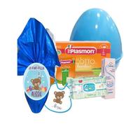 Set Uovo di Pasqua Personalizzabile personaggio a scelta con prodotti prima infanzia bavaglino personalizzato bimbo bimba first easter egg Prima Pasqua (Orsetto)