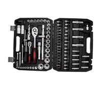 Set utensili professionali 94 Pz 1/2 1/4 Dr. Presa Maniglia A Cricchetto Combinazione Presa Set Di Strumenti Di Riparazione Strumenti Di Riparazione Auto Utensili A Mano